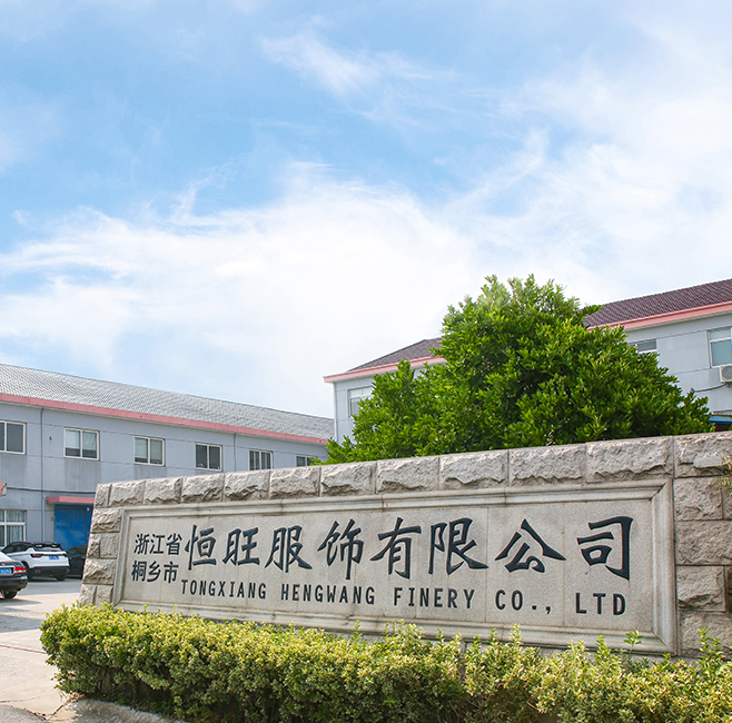 továreň TONGXIANG HENGWANG GARMENT CO., LTD